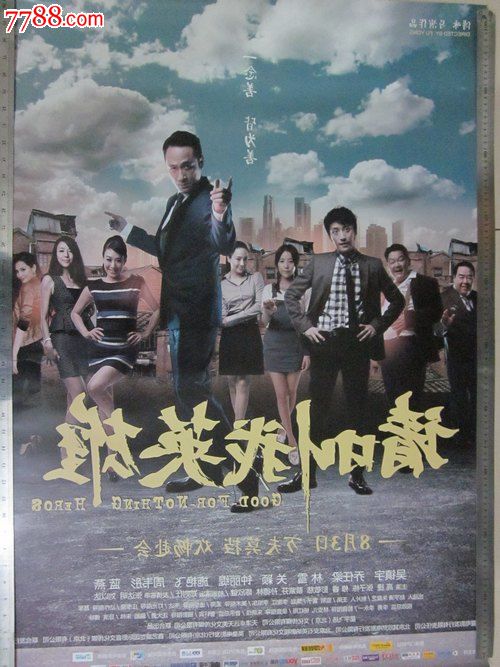 高中毕业证丢失了怎么开证明格式